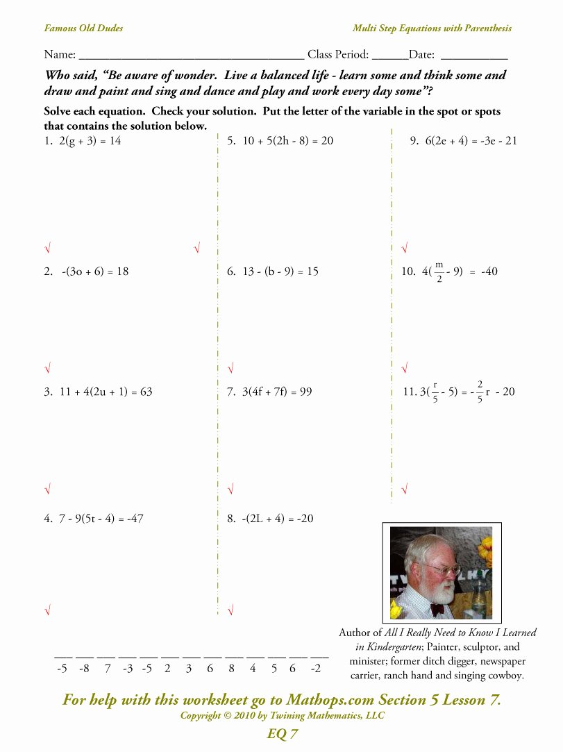 2 Step Equations Worksheet Lovely Eq07 Multi Step Equations with Parenthesis Bining