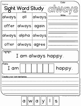 2nd Grade Sight Words Worksheet Awesome Sight Word Worksheets Second Grade by Jessica Ann