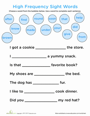 2nd Grade Sight Words Worksheet Lovely Plete the Sentence Mon Sight Words