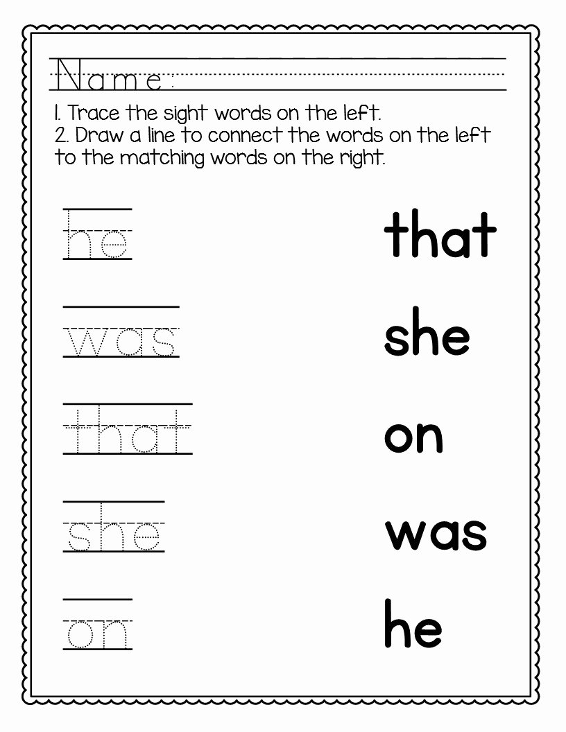50 2nd Grade Sight Words Worksheet