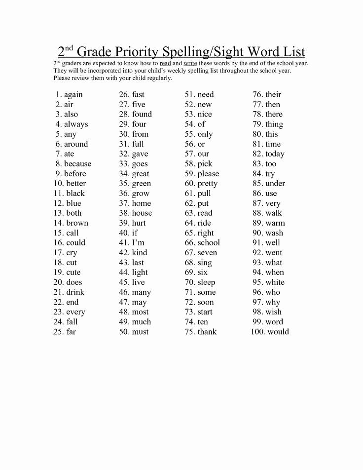 2nd Grade Vocabulary Worksheet Awesome 2nd Grade Sight Word List Printable