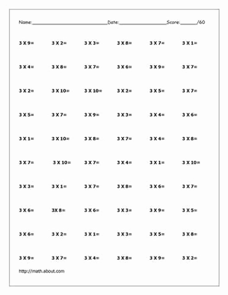 3 Times Table Worksheet Lovely Pin On Multiplication