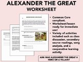 Alexander the Great Worksheet Awesome Alexander the Great Teaching Resources