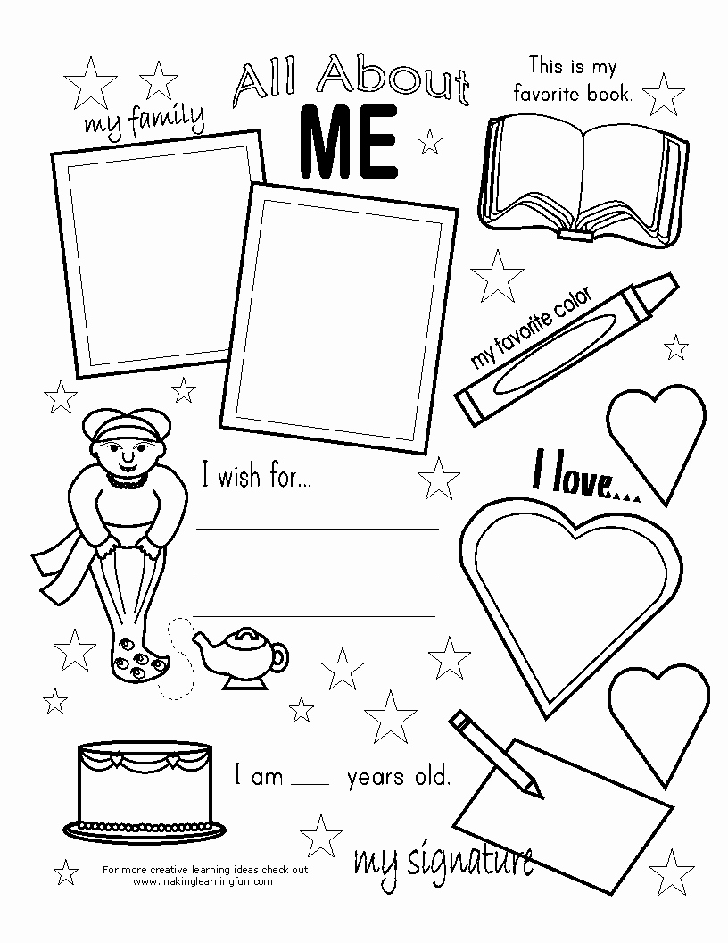 All About Me Worksheet Fresh All About Me Worksheetstake the Pen