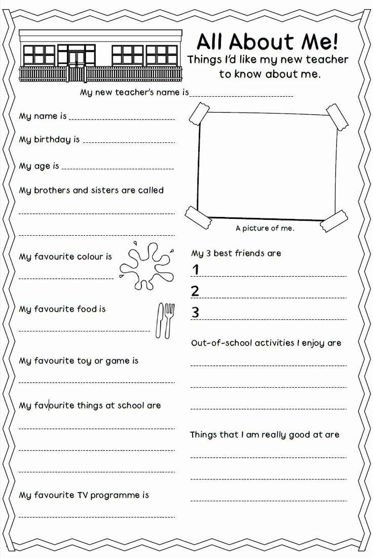 All About Me Worksheet Lovely All About Me Worksheet Personal Information