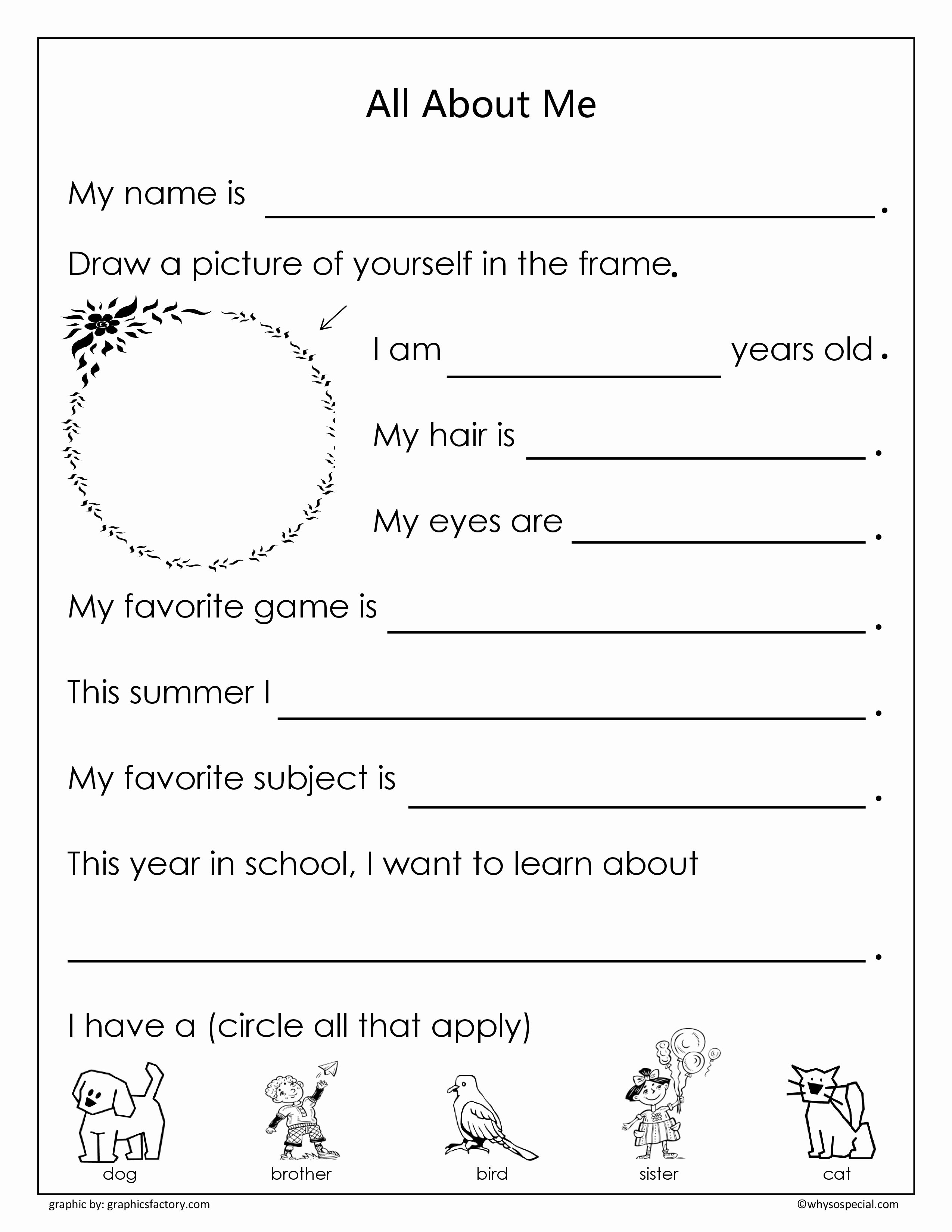 All About Me Worksheet Pdf Lovely First Day Of School Student Worksheet