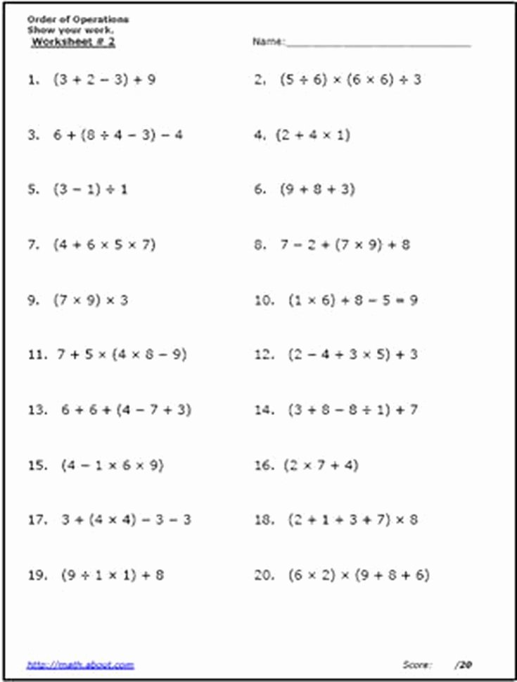 Arithmetic Sequence Worksheet Algebra 1 Elegant Use these Free Algebra Worksheets to Practice Your order