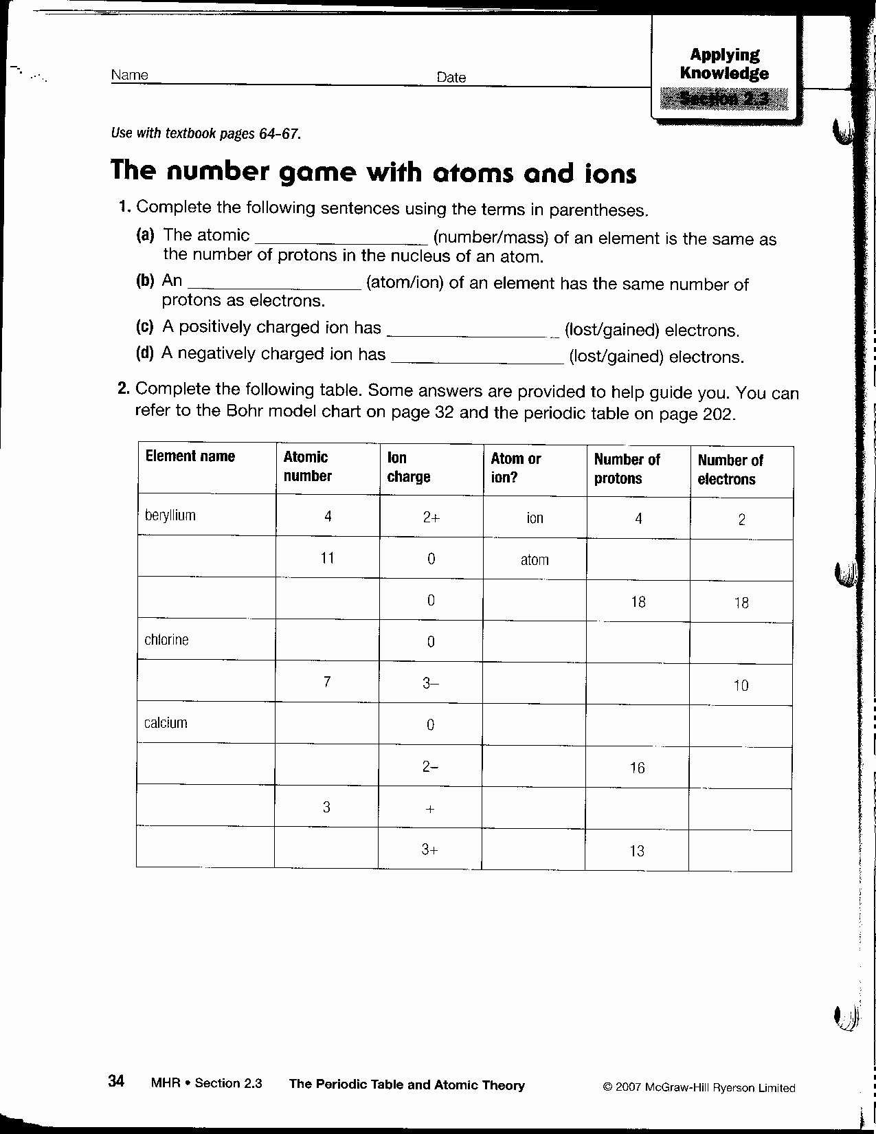 Atomic Structure Practice Worksheet Answers Elegant 13 Best Of atomic Structure Practice Worksheet