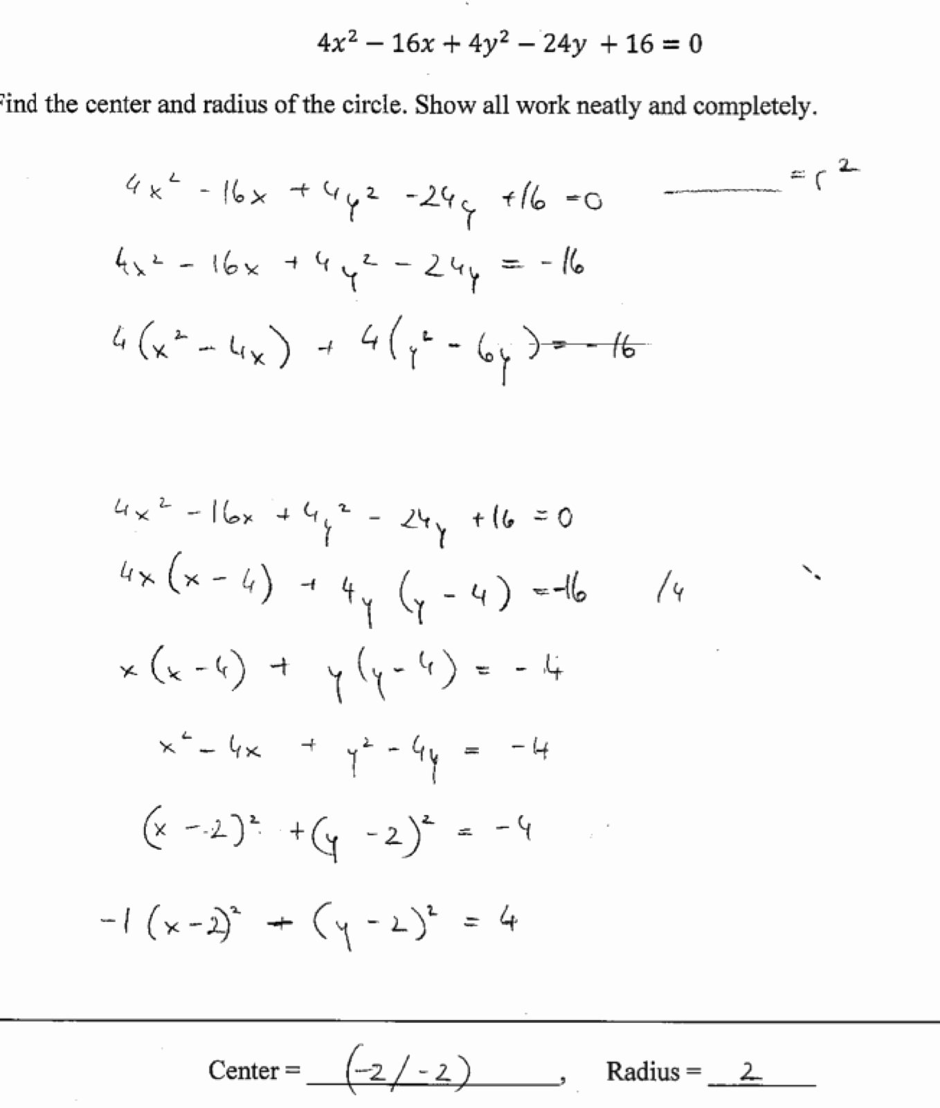 Completing the Square Worksheet Inspirational Plete the Square for Center Radius 2