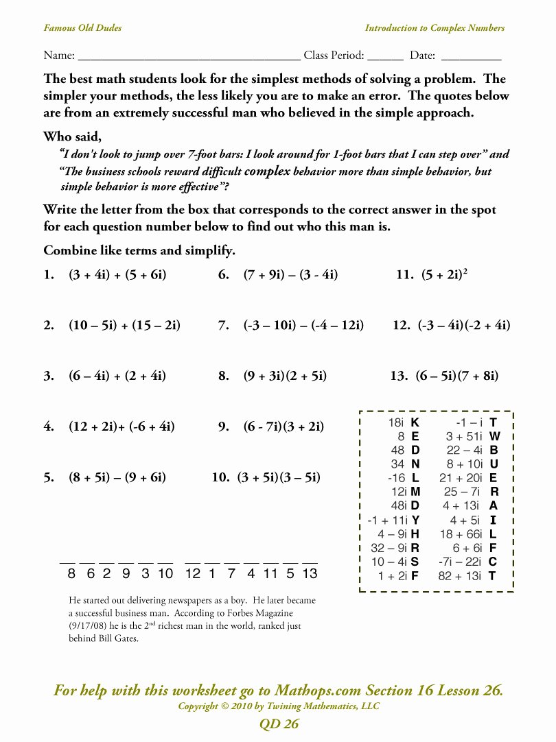 Complex Numbers Worksheet Answers