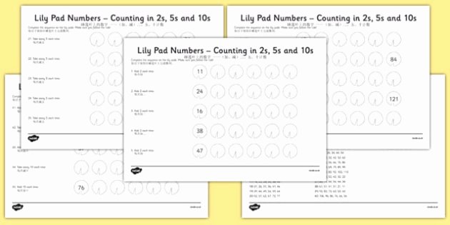Counting In 5s Worksheet Beautiful Lily Pad Counting In 2s 5s and 10s Worksheet Activity