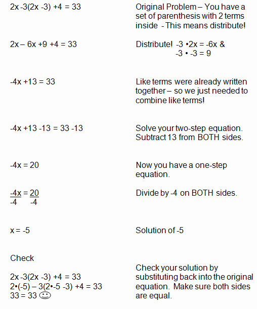 Distributive Property Equations Worksheet Awesome Algebra Worksheet New 133 Algebra Worksheets with