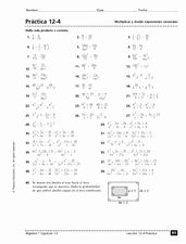 Dividing Rational Expressions Worksheet New Multiply and Divide Rational Expressions Worksheet for 8th