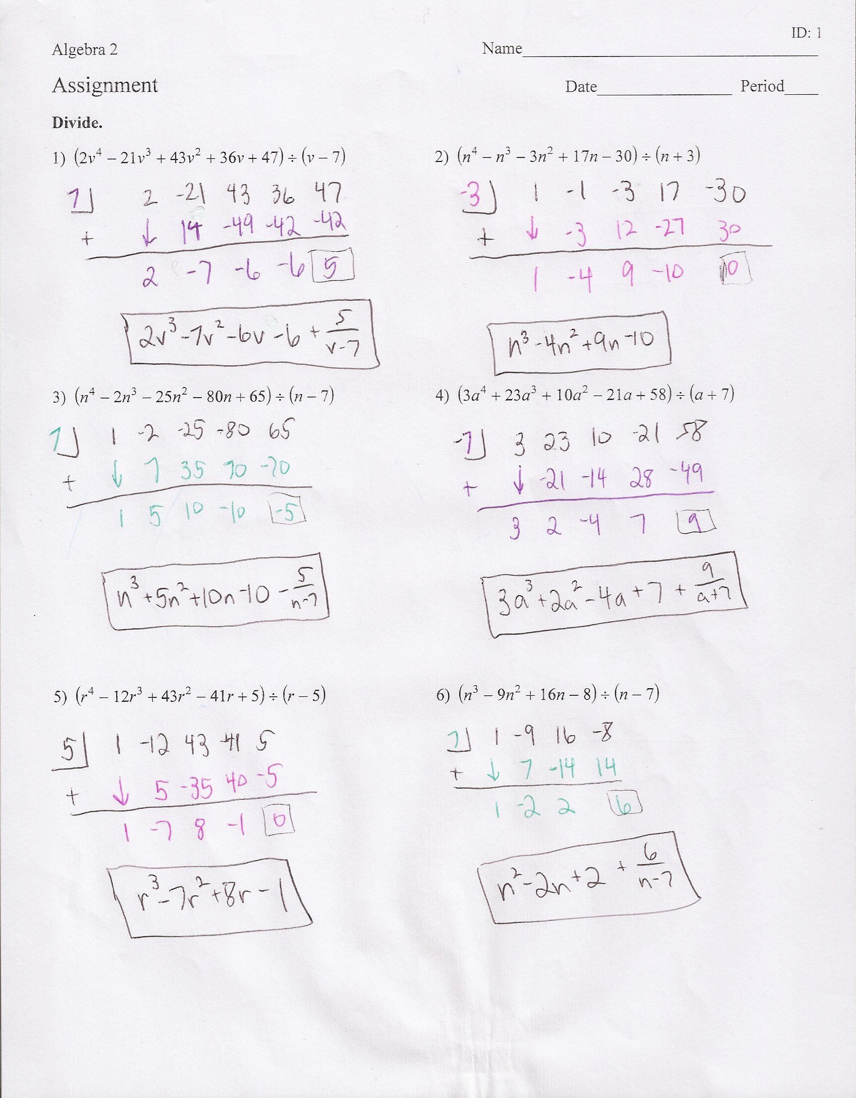 Polynomial Long Division Worksheet