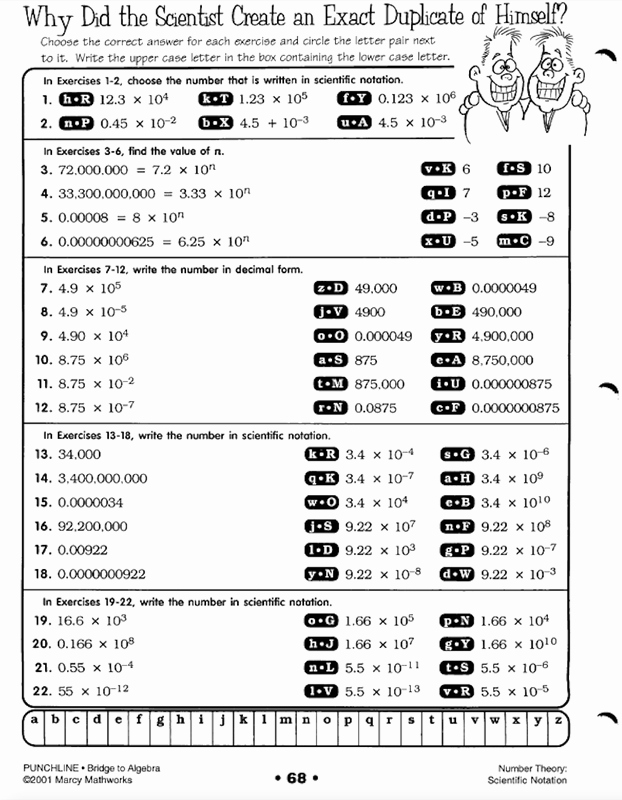 Double Cross Math Worksheet Answers Awesome Marcy Mathworks Punchline Worksheets Marcy Best Free