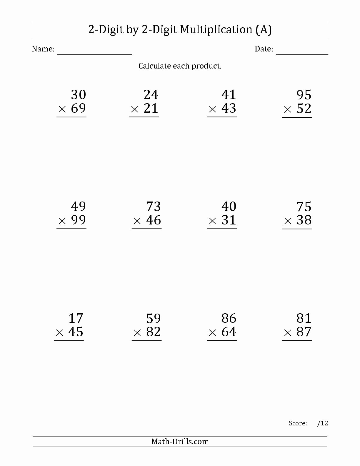 Double Cross Math Worksheet Answers Beautiful the Multiplying 2 Digit by 2 Digit Numbers Print