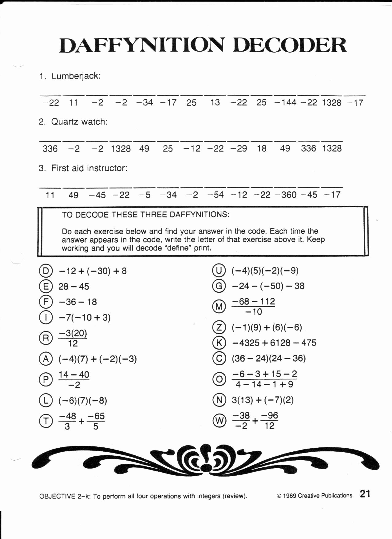 Double Cross Math Worksheet Answers Elegant Middle School Math with Pizzazz Book E