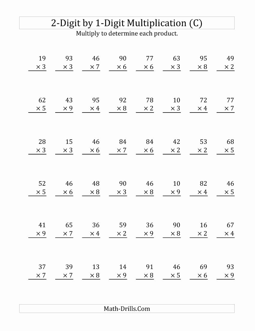 Double Cross Math Worksheet Answers Lovely Multiplying A 2 Digit Number by A 1 Digit Number C