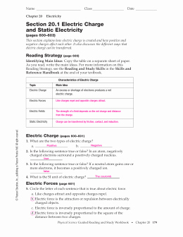Electrical Power Worksheet Answers New Studylib Essys Homework Help Flashcards Research