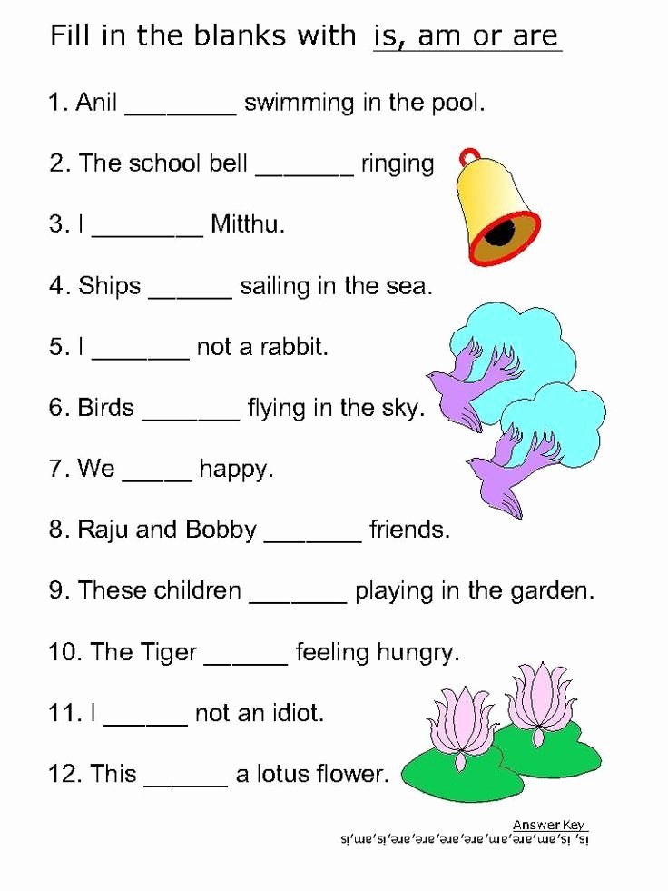 English Worksheet for Grade 2 Inspirational Worksheets Of Verbs for Grade 2 Google Search