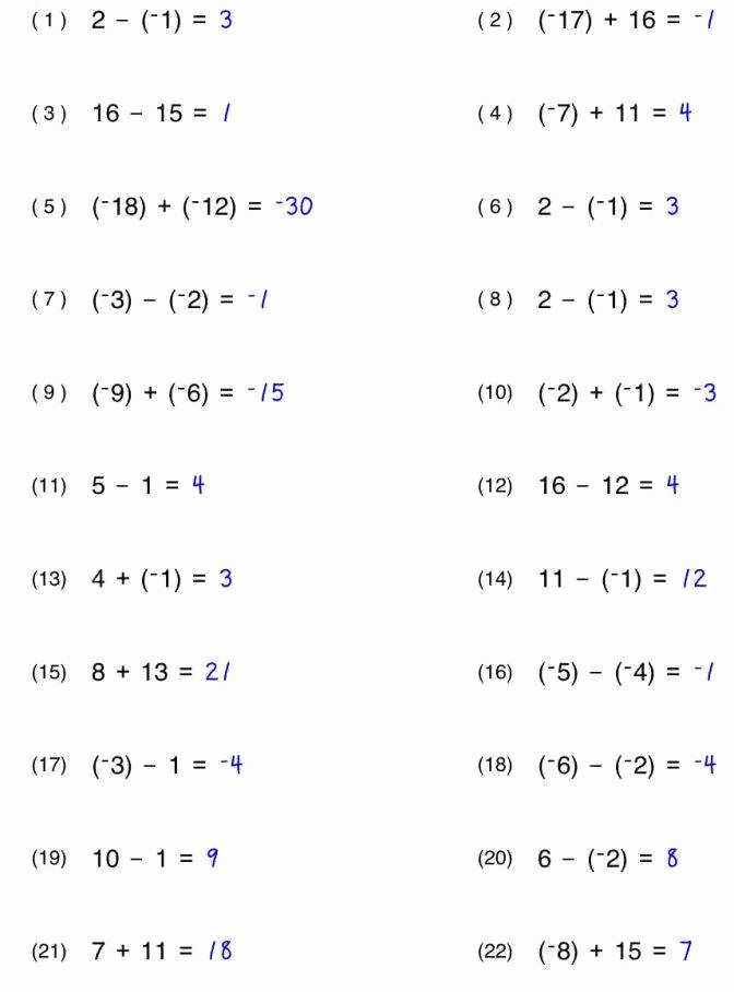 Equations with Fractions Worksheet Luxury 2 Step Equations Worksheets
