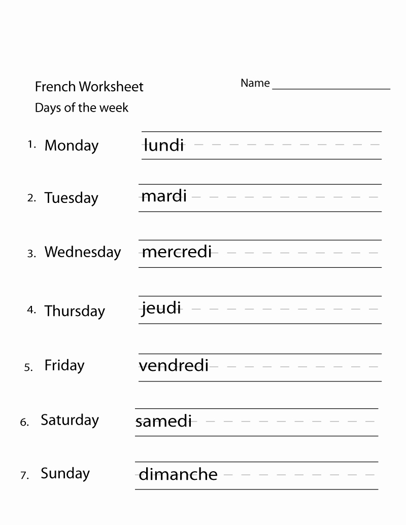 French Worksheet for Kids Awesome French Worksheets for Grade 1 Fun