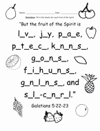 Fruits Of the Spirit Worksheet Luxury Fruit Of the Spirit Bible Verse Worksheet Fill In the