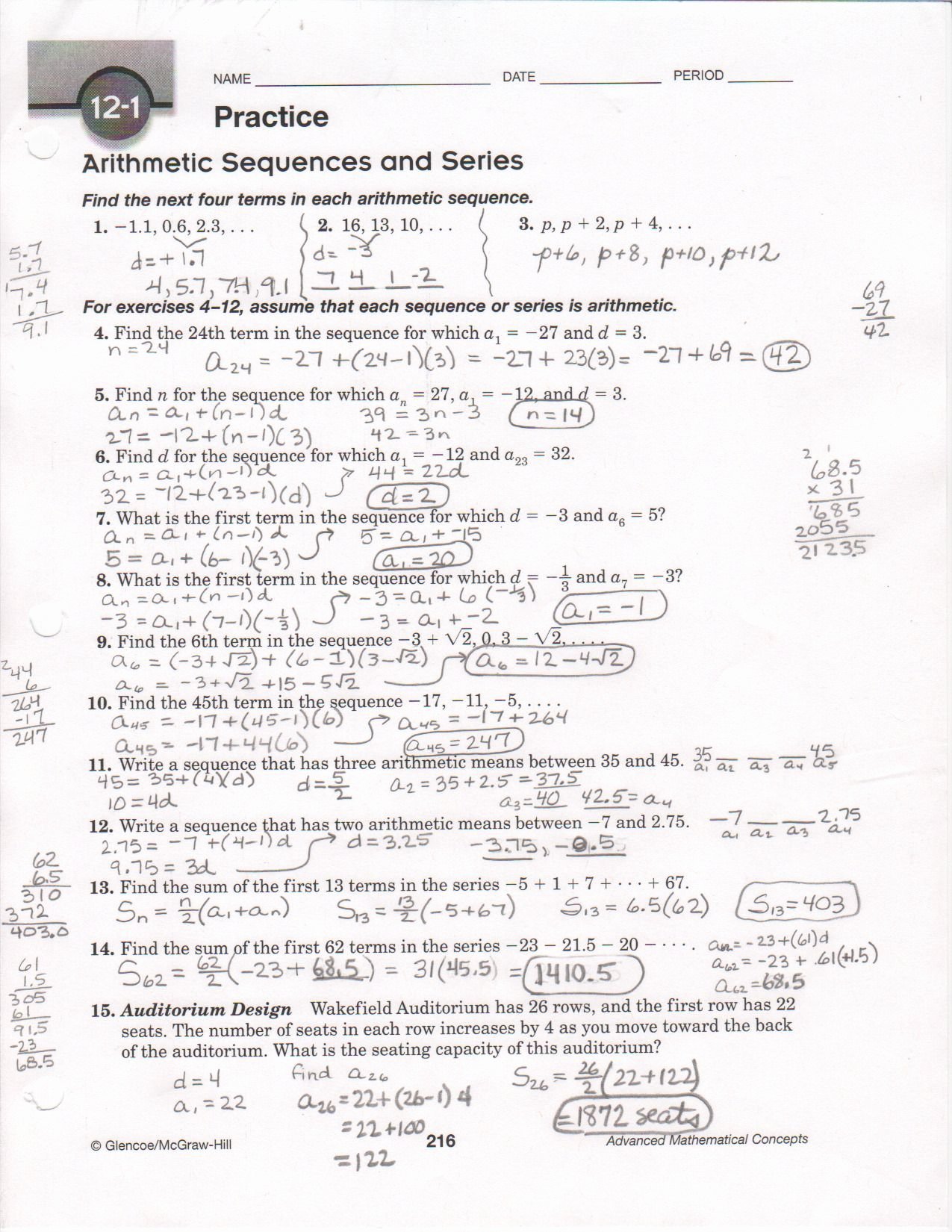 arithmetic and geometric sequences worksheet