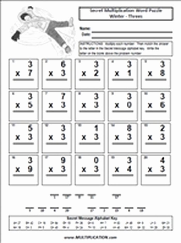 Get the Message Math Worksheet Lovely Hidden Message Math Worksheet Antihrap
