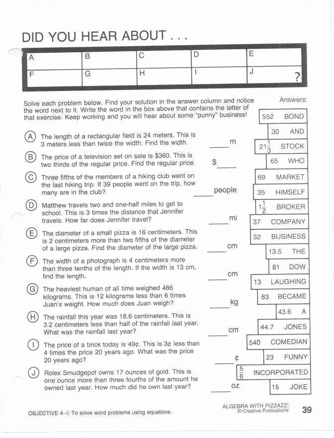 Get the Message Math Worksheet New Worksheet Answers