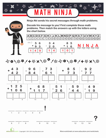 Get the Message Math Worksheet Unique Crack the Code with Addition and Subtraction