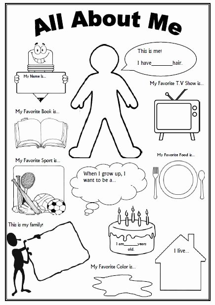 Getting to Know You Worksheet Unique All About Me Worksheet First Day Of School Activity