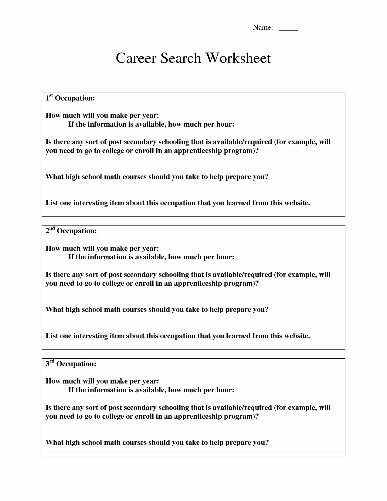 Job Skills assessment Worksheet Beautiful 17 Best Of Career Skills Worksheets Job Skills