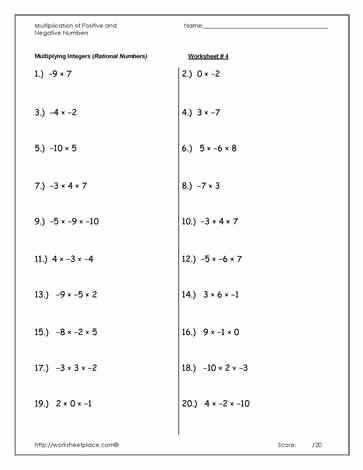 Multiplication Of Integers Worksheet Best Of Multiplying Integers 4 Worksheets