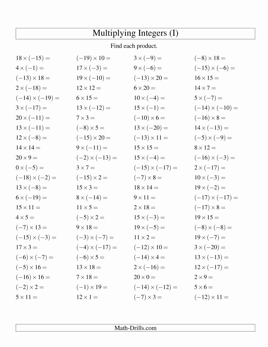 Multiplication Of Integers Worksheet Fresh Multiplying Integers Mixed Signs Range 20 to 20 I
