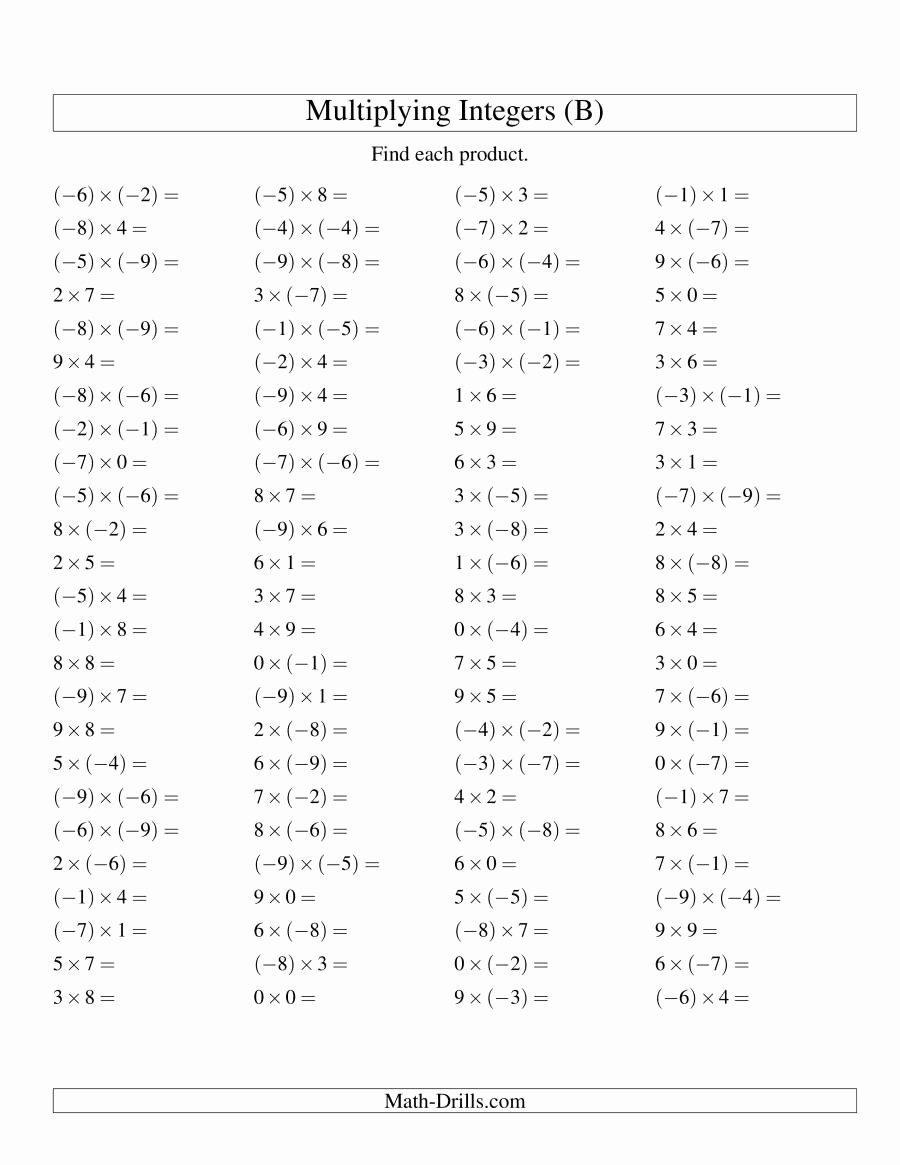 Multiplication Of Integers Worksheet Lovely Multiplying Integers Mixed Range 9 to 9 B
