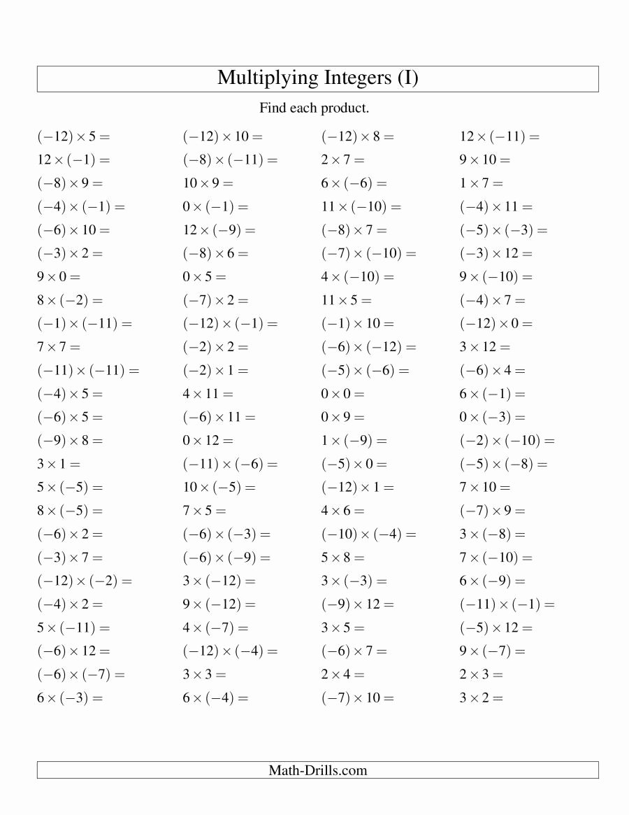 Multiplication Of Integers Worksheet New Multiplying Integers Mixed Signs Range 12 to 12 I