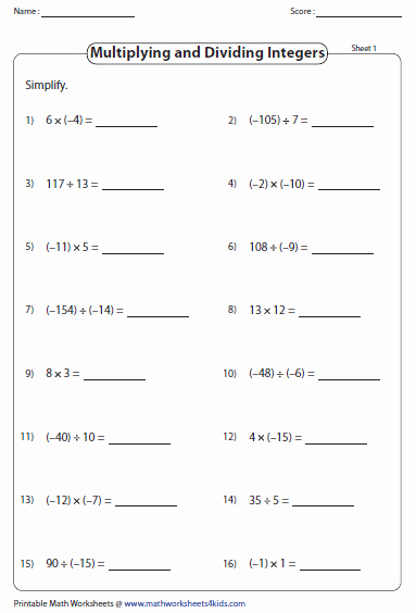 Multiply and Divide Integers Worksheet Beautiful Multiplying and Dividing Integers Worksheets
