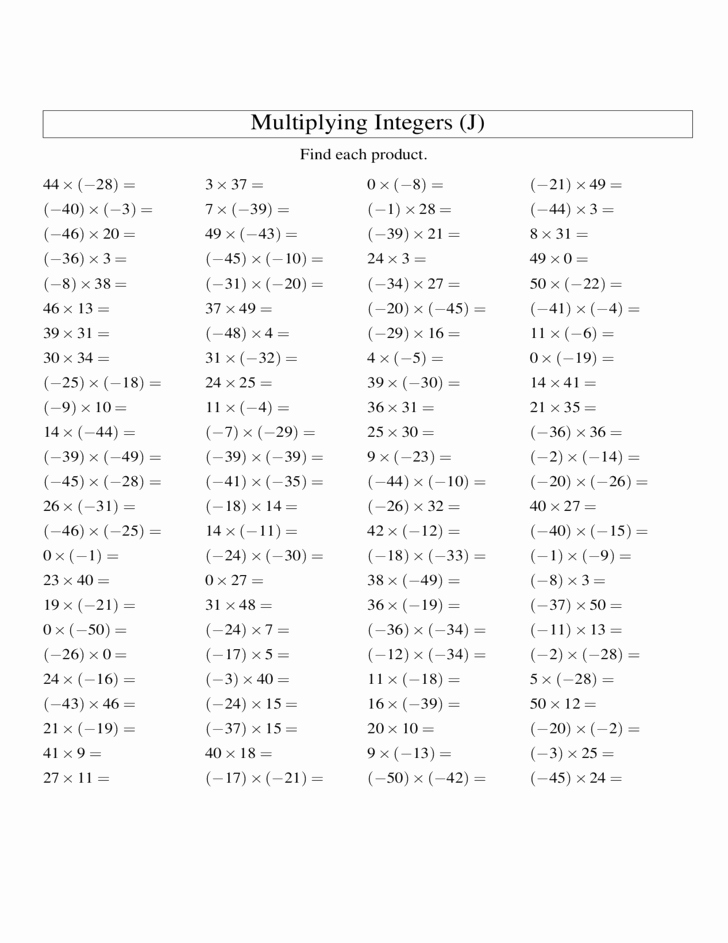 50 Multiply And Divide Integers Worksheet