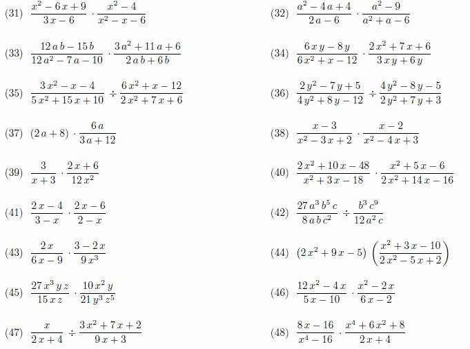 Multiply Rational Expressions Worksheet Awesome Multiplying and Dividing Rational Expressions