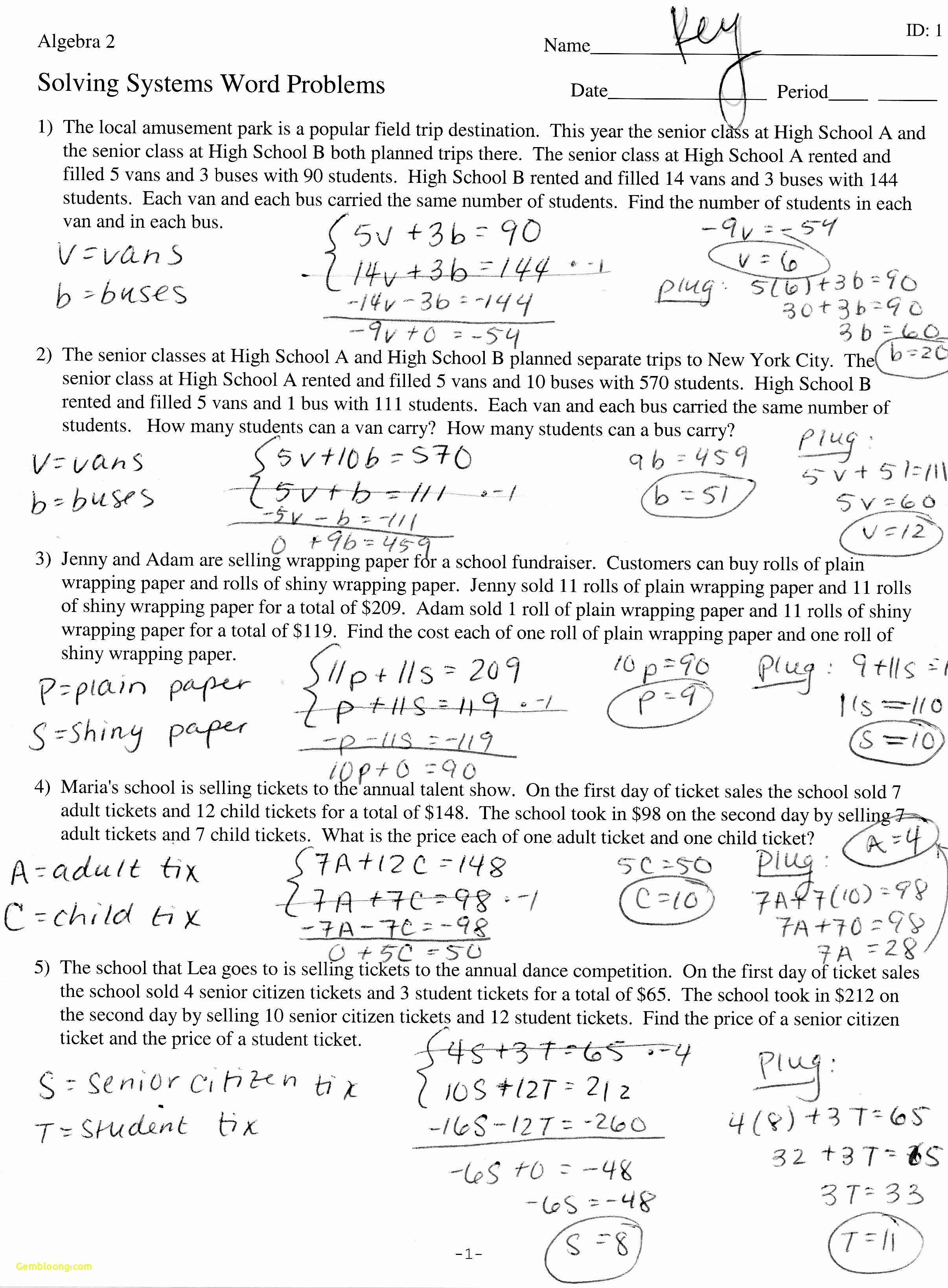 Multiply Rational Expressions Worksheet Luxury Multiplying and Dividing Rational Expressions Worksheet
