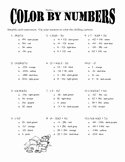 Multiplying Complex Numbers Worksheet Awesome Plex Numbers Coloring Worksheets & Teaching Resources