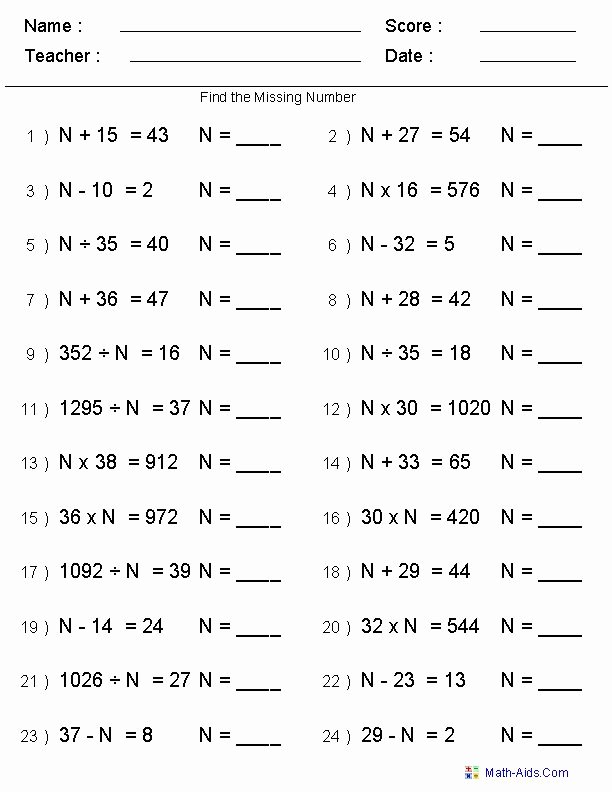 50 Multiplying Complex Numbers Worksheet