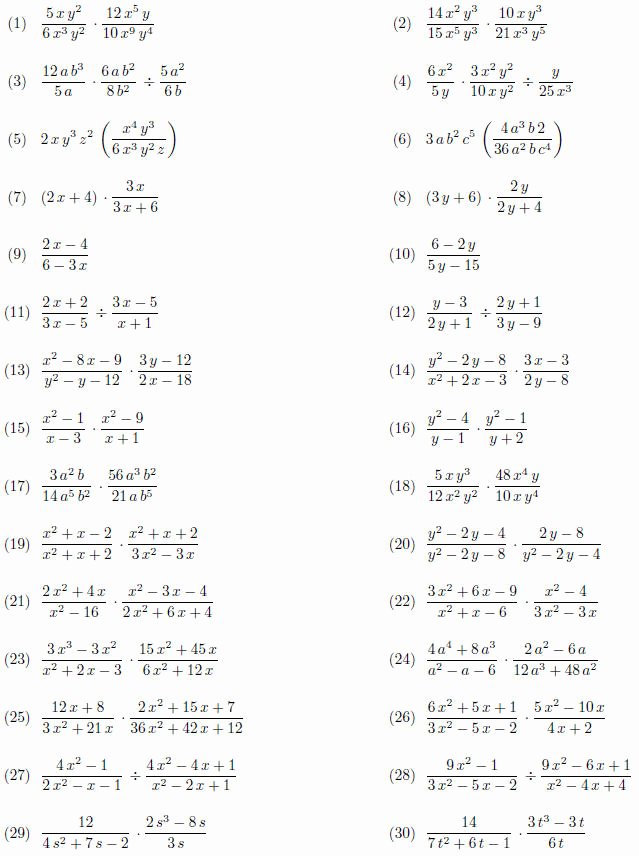 Multiplying Complex Numbers Worksheet Best Of Multiply and Divide Rational Numbers Worksheet the Best