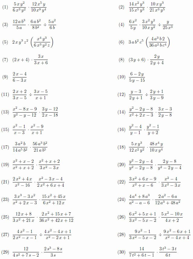 50-multiplying-complex-numbers-worksheet