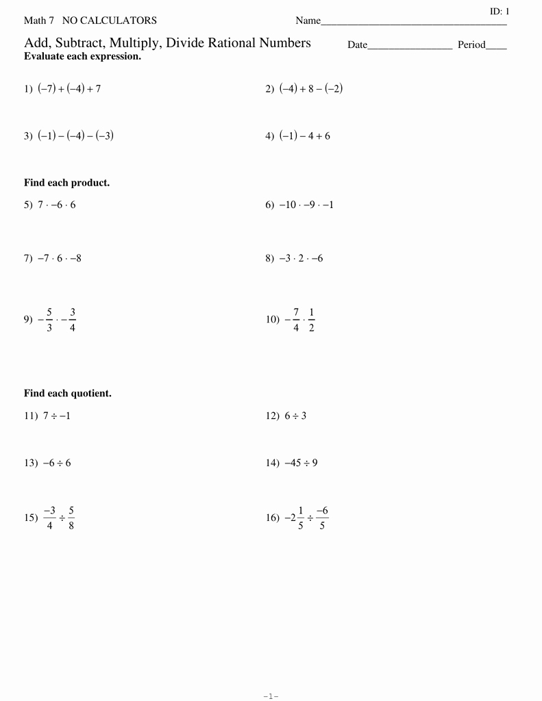 Multiplying Rational Numbers Worksheet Beautiful Add Subtract Multiply Divide Rational Numbers