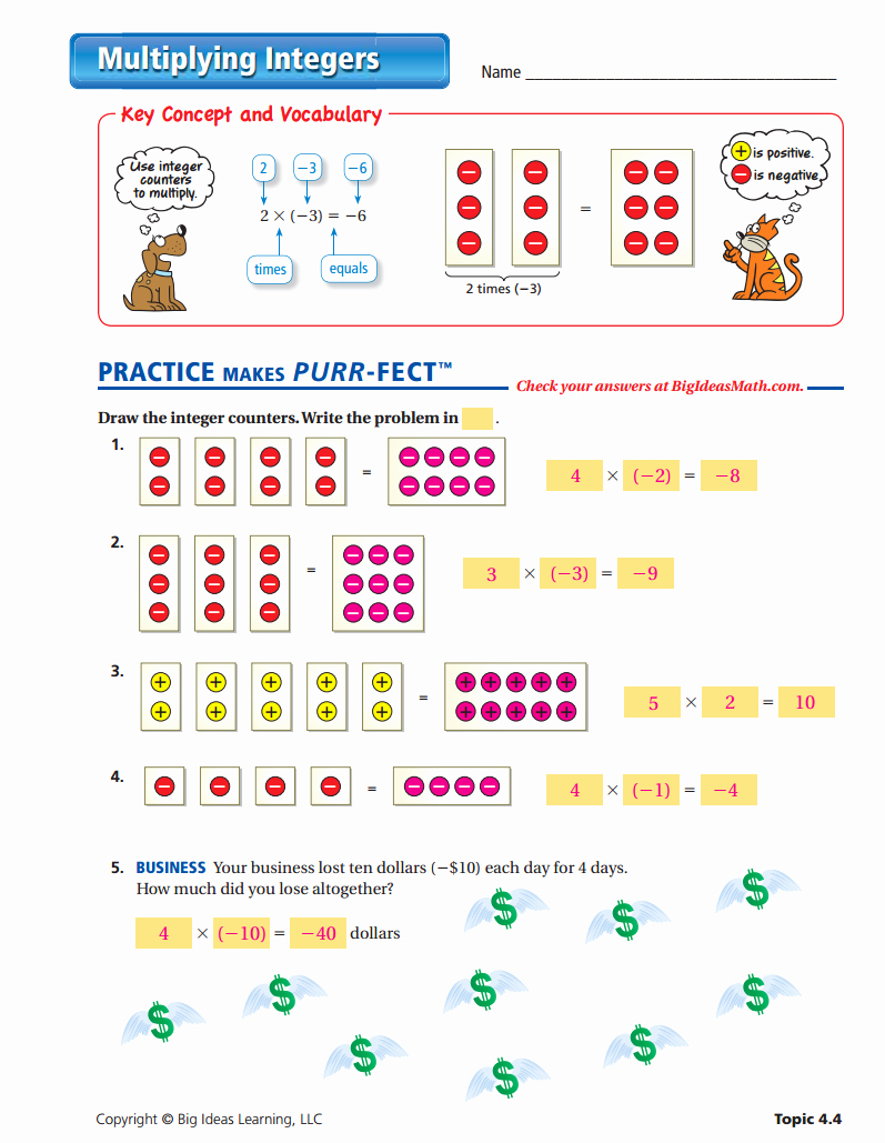 50 Multiplying Rational Numbers Worksheet