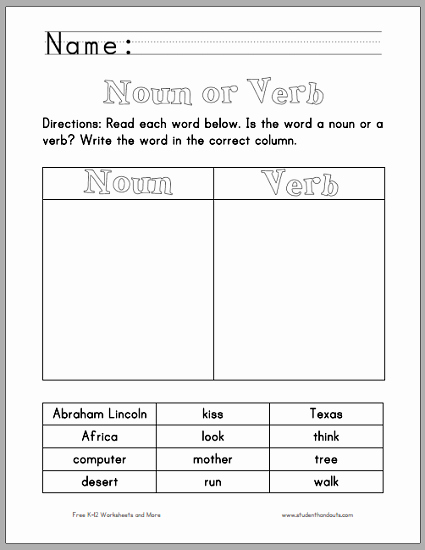 Nouns and Verbs Worksheet Best Of Verb or Noun Chart Worksheet Free Printable for First