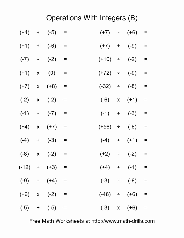Operations with Complex Numbers Worksheet Unique Free Math Worksheet All Operations with Integers Range