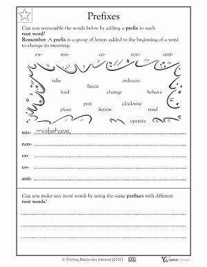 Prefixes and Suffixes Worksheet Awesome Our 5 Favorite Prek Math Worksheets